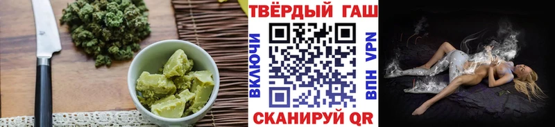 Canna-Cookies марихуана  купить наркотик  мориарти формула  Шахты 