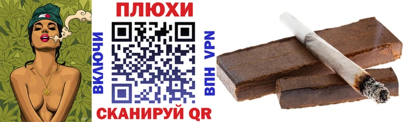 ГАШ VHQ Шахты
