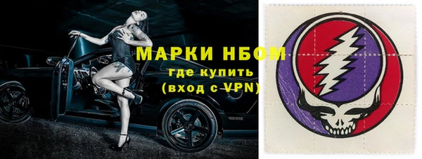 дурь Абаза