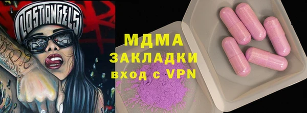 дурь Абаза