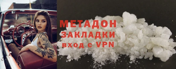 дурь Абаза