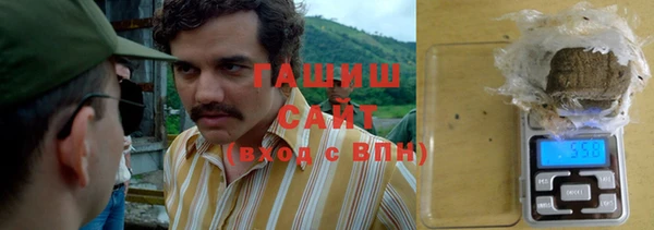 мефедрон мука Алзамай