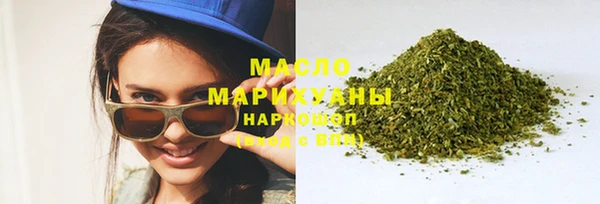 дурь Абаза