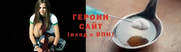 дурь Абаза