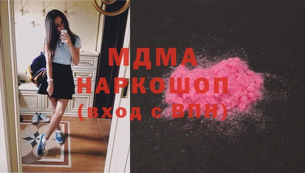 мефедрон мука Алзамай