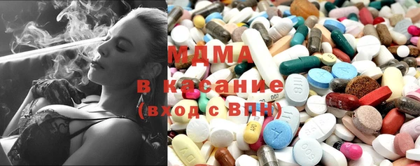 скорость Абинск