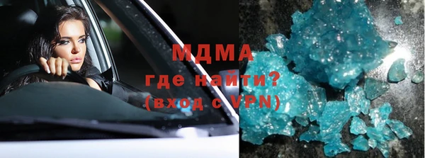 дурь Абаза