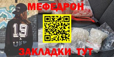 спиды Новокубанск
