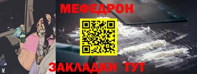 гашиш Новодвинск
