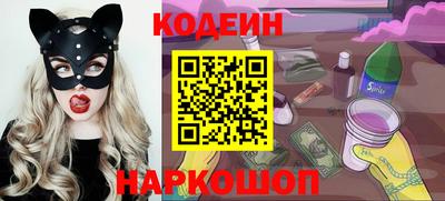 apvp Новозыбков