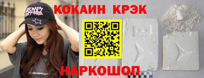 apvp Новозыбков