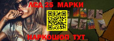 меф Заводоуковск