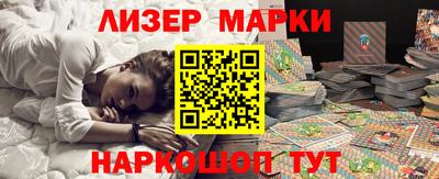 гашиш Новодвинск