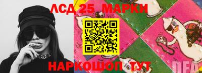 гашиш Новодвинск