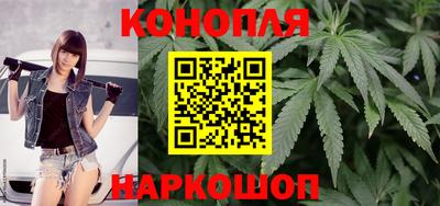 apvp Новозыбков