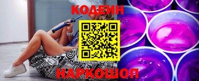 гашиш Новодвинск