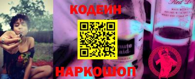 хмурый Заволжье