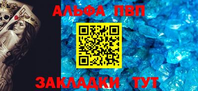 гашиш Новодвинск