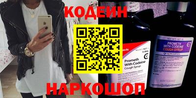 гашиш Новодвинск