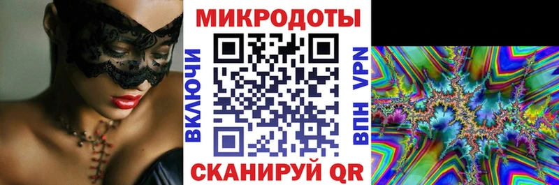 Галлюциногенные грибы мицелий  MEGA сайт  Шахты 